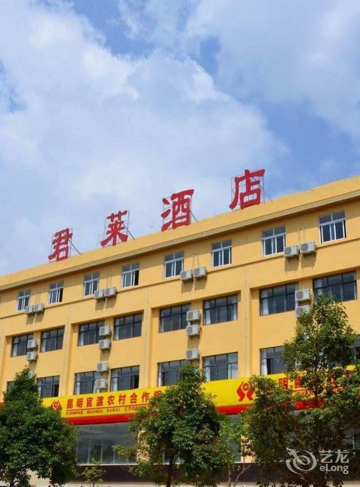 Kunming Junlai Hotel Buitenkant foto