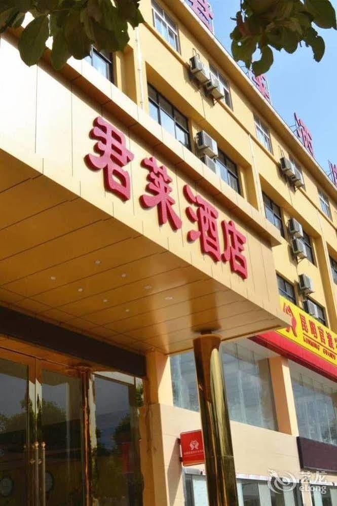 Kunming Junlai Hotel Buitenkant foto