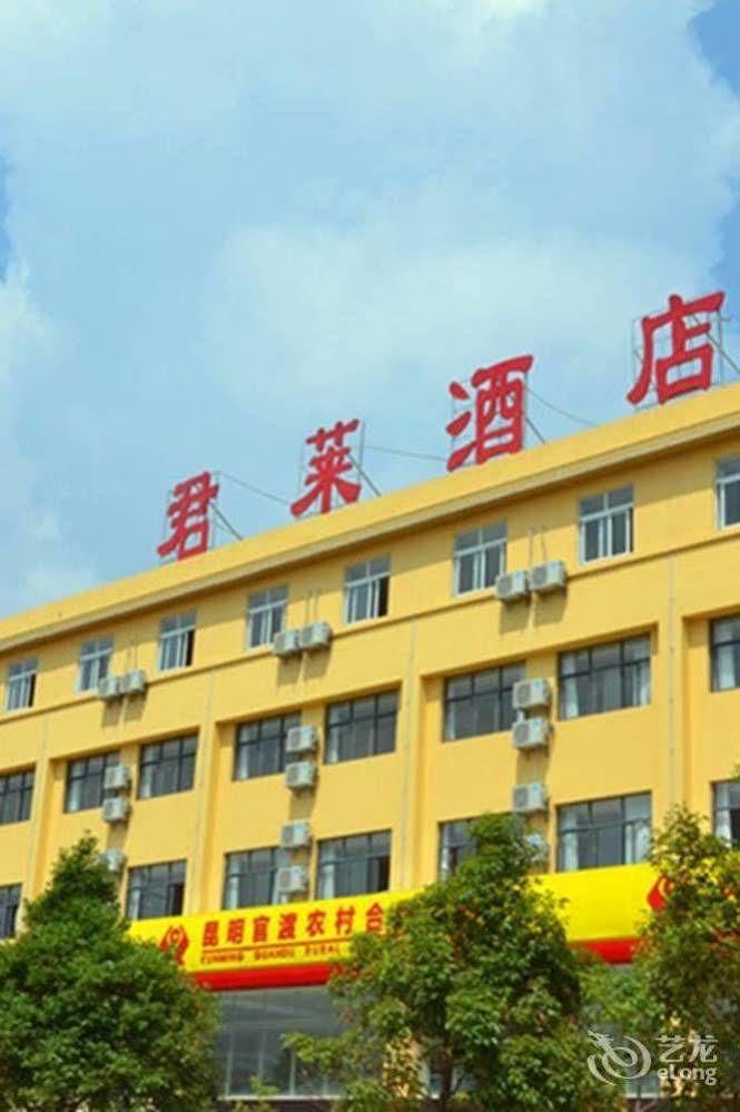 Kunming Junlai Hotel Buitenkant foto